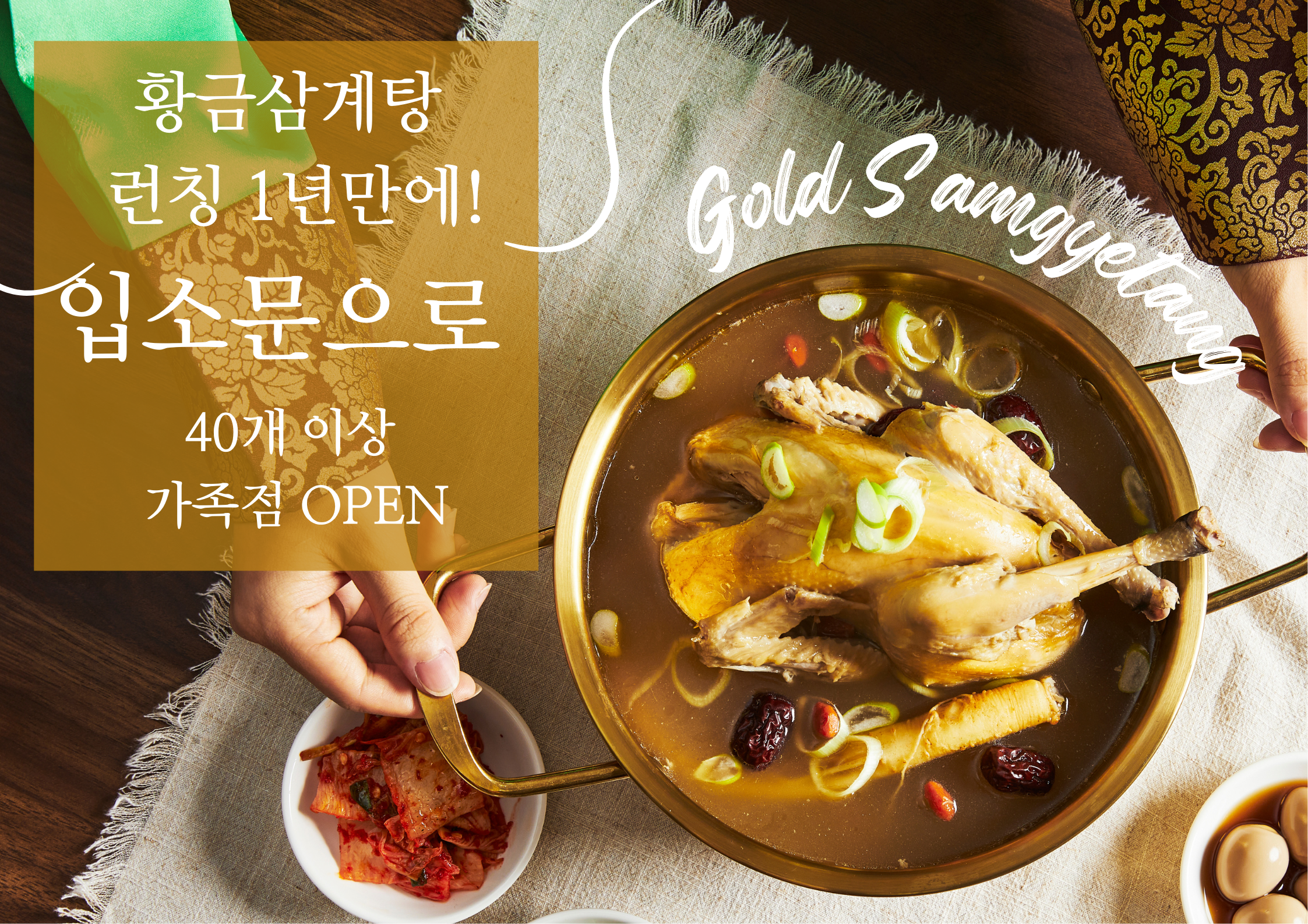 메인 배너